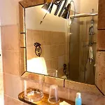 Couette-café Almoezia Charming 4*